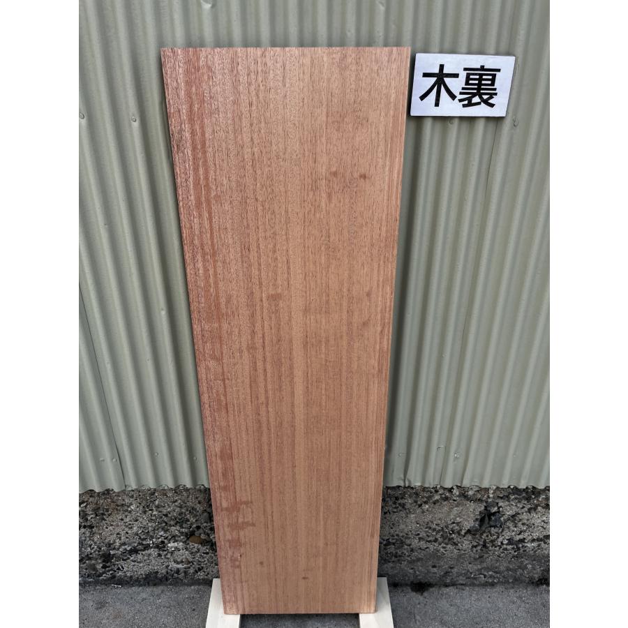 マホガニー 木材 一枚板 板 DIY 材料 無垢板 木工 工作 家具 手作り インテリア 木 旋盤 棚 テーブル 椅子 : BASE ...