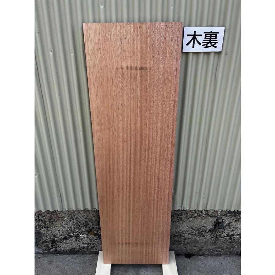 マホガニー 木材 一枚板 板 DIY 材料 無垢板 木工 工作 家具 手作り インテリア 木 旋盤  棚 テーブル 椅子 | ブランド登録なし | 10
