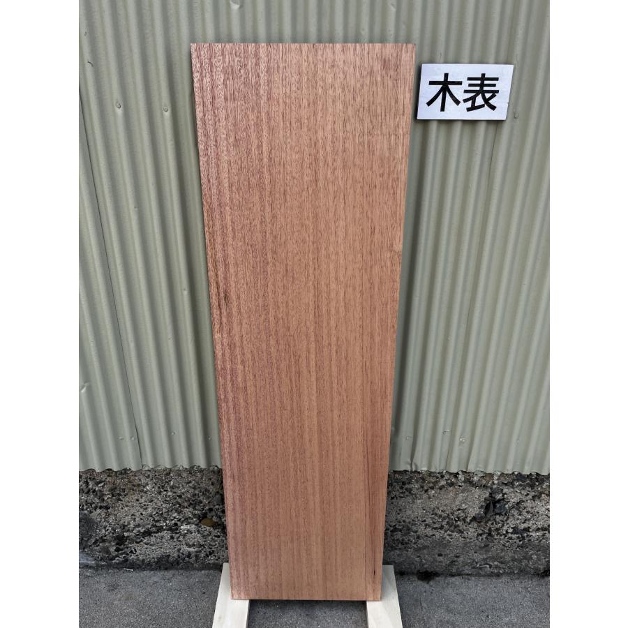 マホガニー 木材 一枚板 板 DIY 材料 無垢板 木工 工作 家具 手作り インテリア 木 旋盤  棚 テーブル 椅子 | ブランド登録なし | 03