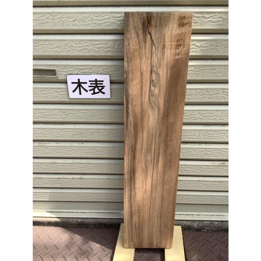 ニューギニアウォールナット レオ 木材 一枚板 板 DIY 材料 無垢板 木工 工作 家具 手作り インテリア 木 旋盤  棚 テーブル 椅子 | ブランド登録なし | 03