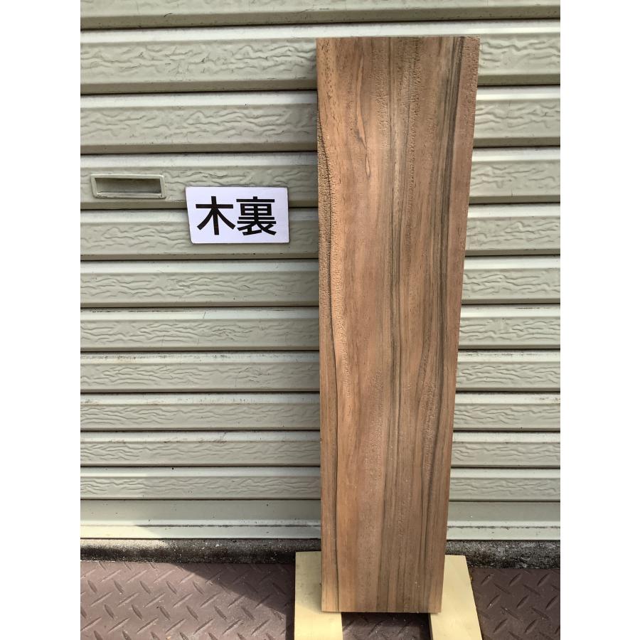 ニューギニアウォールナット レオ 木材 一枚板 板 DIY 材料 無垢板 木工 工作 家具 手作り インテリア 木 旋盤  棚 テーブル 椅子 | ブランド登録なし | 06