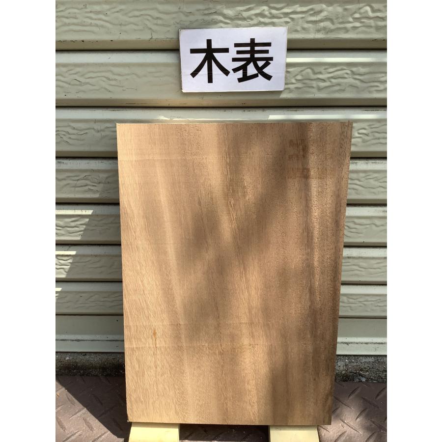モンキーポッド 木材 板 一枚板 DIY 材料 無垢板 木工 工作 家具 手作り インテリア 木 旋盤  棚 テーブル 椅子 | ブランド登録なし | 03