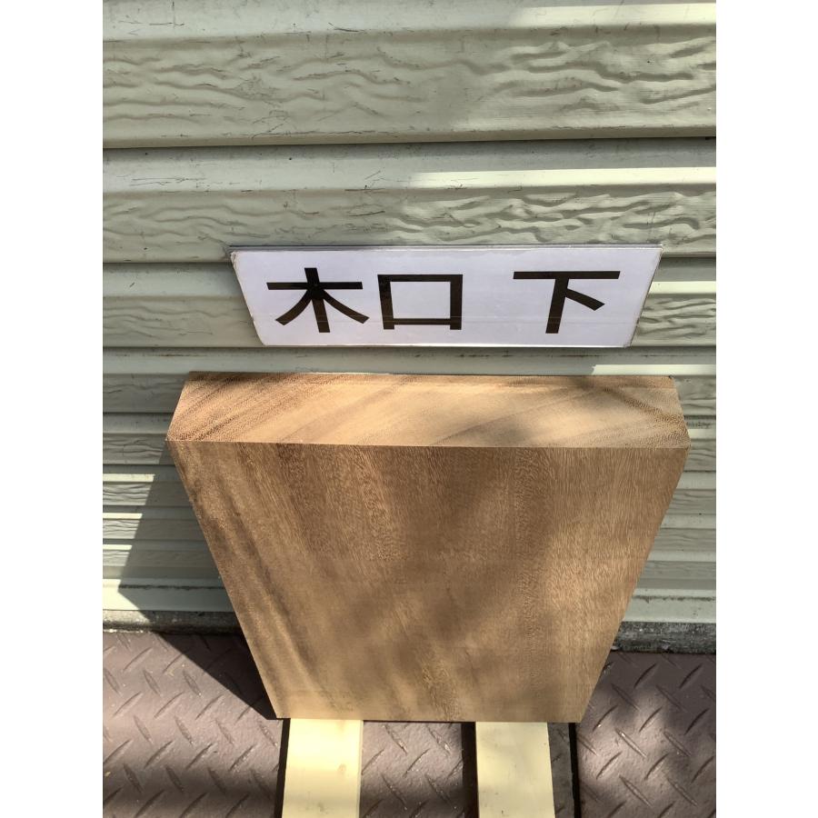 モンキーポッド 木材 板 一枚板 DIY 材料 無垢板 木工 工作 家具 手作り インテリア 木 旋盤  棚 テーブル 椅子 | ブランド登録なし | 08