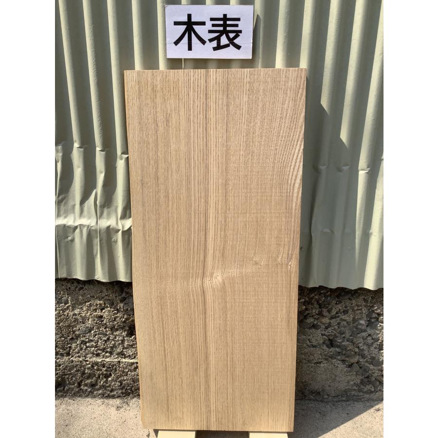 タモ 木材 一枚板 板 DIY 材料 無垢板 木工 工作 家具 手作り インテリア 木 旋盤  棚 テーブル 椅子 | ブランド登録なし | 03