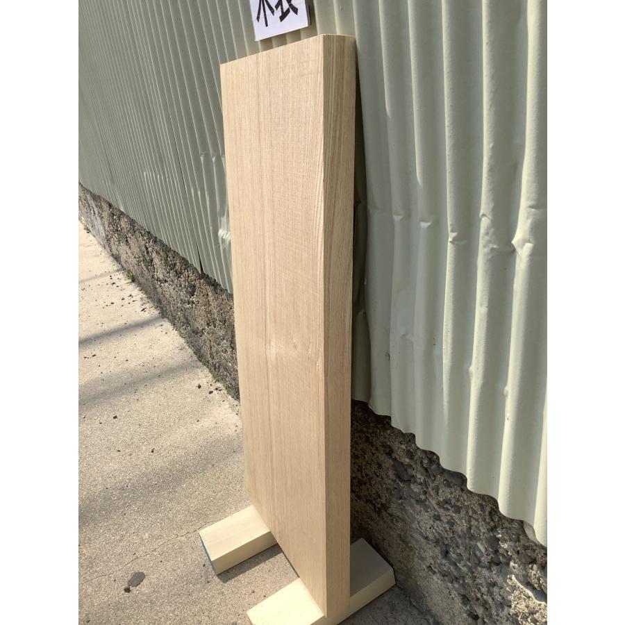 タモ 木材 一枚板 板 DIY 材料 無垢板 木工 工作 家具 手作り インテリア 木 旋盤  棚 テーブル 椅子 | ブランド登録なし | 05