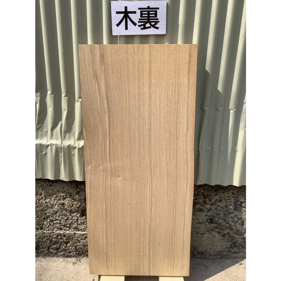 タモ 木材 一枚板 板 DIY 材料 無垢板 木工 工作 家具 手作り インテリア 木 旋盤  棚 テーブル 椅子 | ブランド登録なし | 06