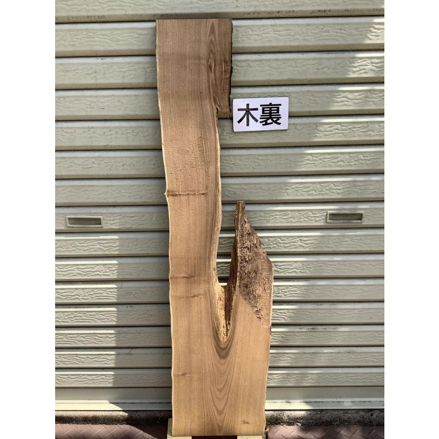 エンジュ 延寿 槐 木材 板 一枚板 DIY 材料 無垢板 木工 工作 家具 手作り インテリア 木 旋盤 テーブル 椅子 | ブランド登録なし | 10