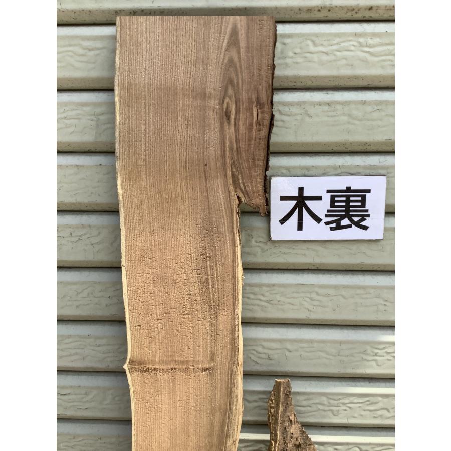 エンジュ 延寿 槐 木材 板 一枚板 DIY 材料 無垢板 木工 工作 家具 手作り インテリア 木 旋盤 テーブル 椅子 | ブランド登録なし | 11