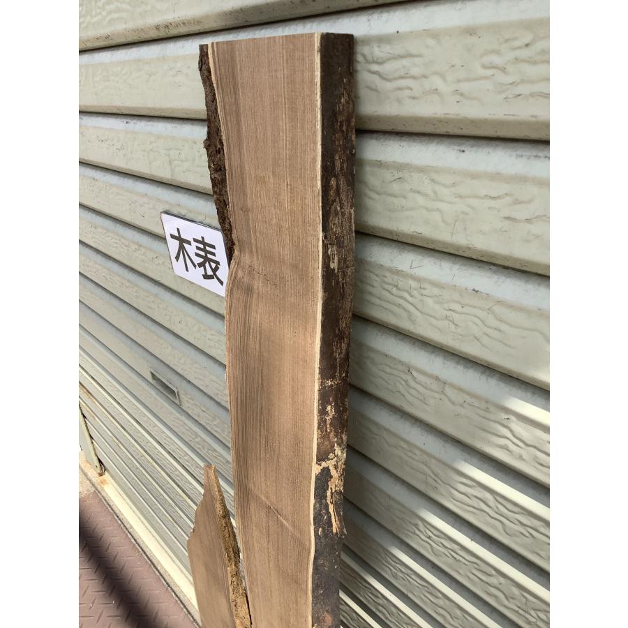 エンジュ 延寿 槐 木材 板 一枚板 DIY 材料 無垢板 木工 工作 家具 手作り インテリア 木 旋盤 テーブル 椅子 | ブランド登録なし | 08