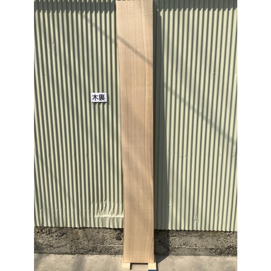 タモ 木材 一枚板 板 DIY 材料 無垢板 木工 工作 家具 手作り インテリア 木 旋盤  棚 テーブル 椅子 | ブランド登録なし | 13