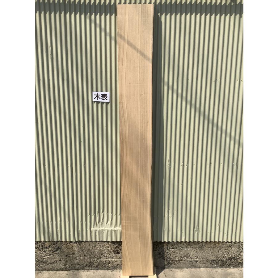 タモ 木材 一枚板 板 DIY 材料 無垢板 木工 工作 家具 手作り インテリア 木 旋盤  棚 テーブル 椅子 | ブランド登録なし | 03