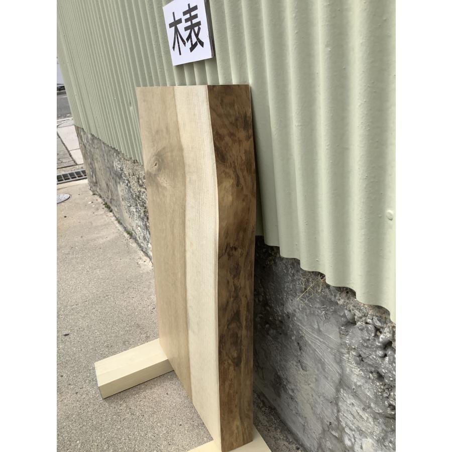 ホオ 朴 木材 一枚板 板 DIY 材料 無垢板 木工 工作 家具 手作り