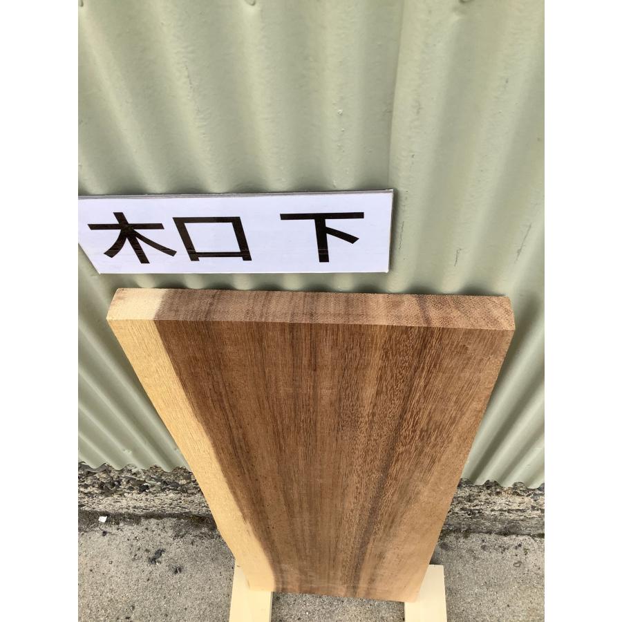 モンキーポッド 木材 板 一枚板 DIY 材料 無垢板 木工 工作 家具