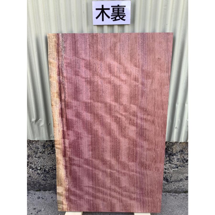 パープルハート 木材 一枚板 板 DIY 材料 無垢板 木工 工作 家具 手作り インテリア 木 旋盤  棚 テーブル 椅子 | ブランド登録なし | 06