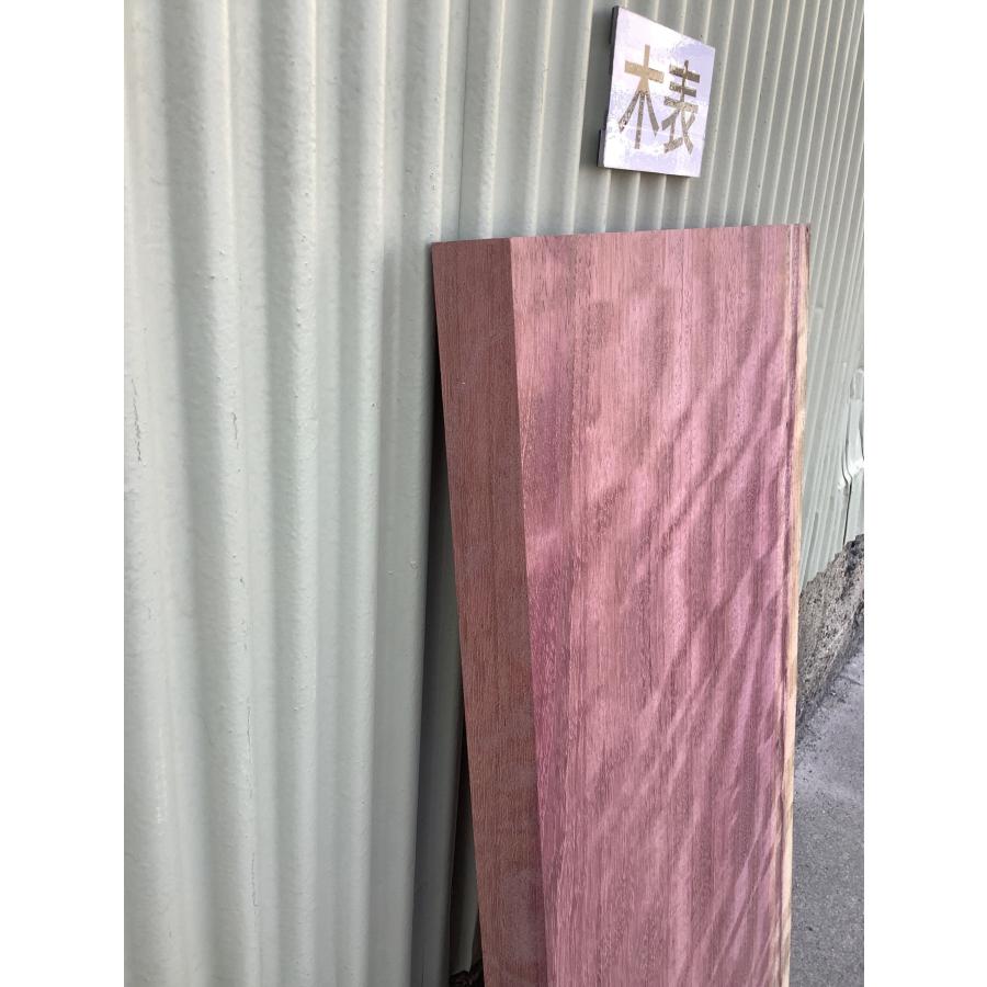 パープルハート 木材 一枚板 板 DIY 材料 無垢板 木工 工作 家具 手作り インテリア 木 旋盤  棚 テーブル 椅子 | ブランド登録なし | 09