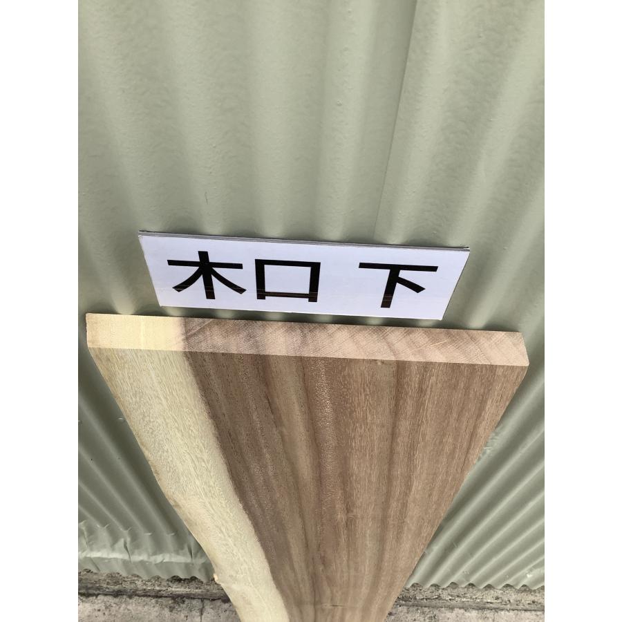 モンキーポッド 木材 板 一枚板 DIY 材料 無垢板 木工 工作 家具 手作り インテリア 木 旋盤  棚 テーブル 椅子 | ブランド登録なし | 14