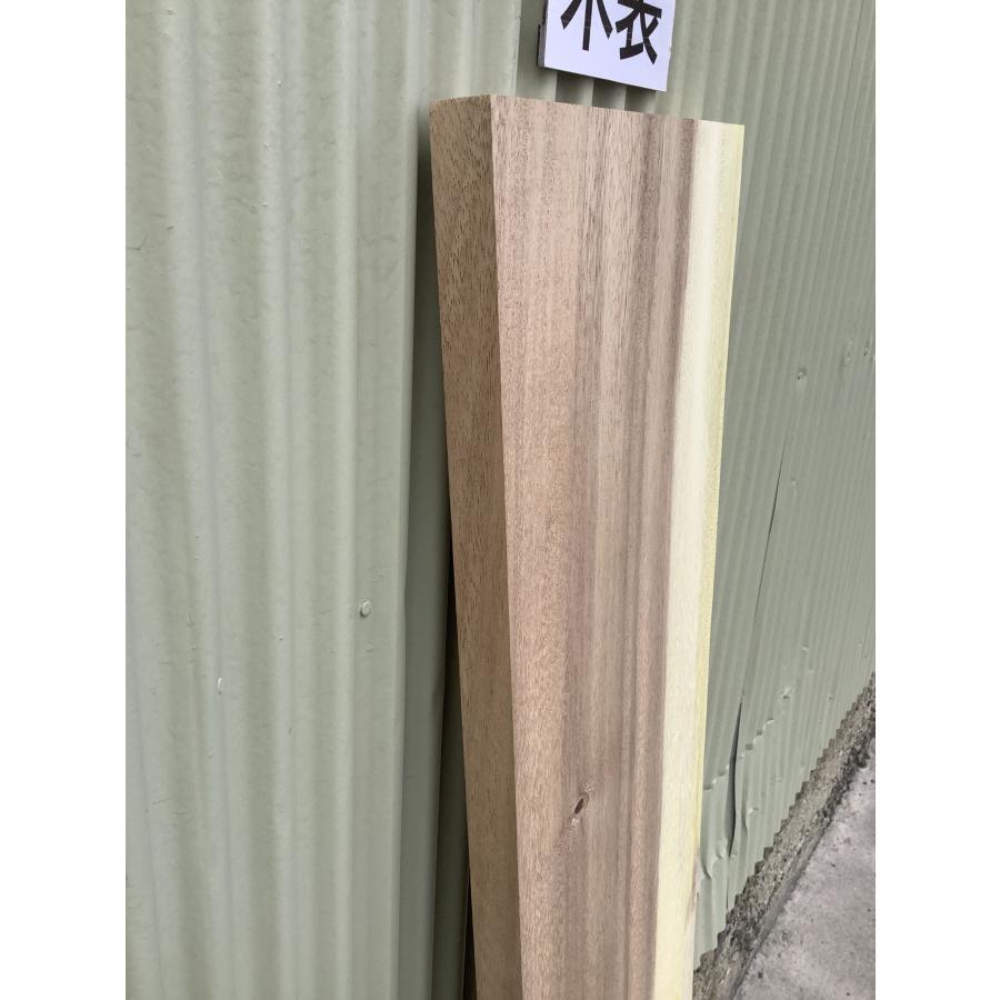 板 木材 DIY 無垢板 広葉樹 木工 工作1040×229〜257×26mm 片耳付き プレナー加工済 家具 手作り 木 旋盤 器 花瓶 皿 棚 テーブル 椅子 【150x】