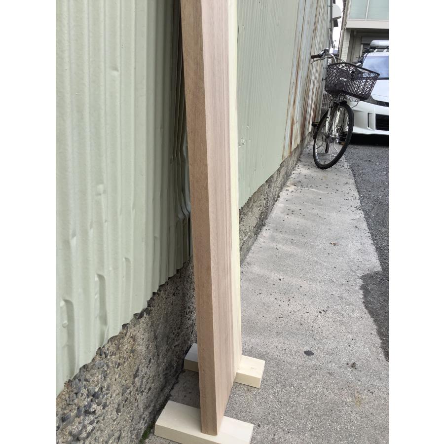 板 木材 DIY 無垢板 広葉樹 木工 工作1040×229〜257×26mm 片耳付き プレナー加工済 家具 手作り 木 旋盤 器 花瓶 皿 棚 テーブル 椅子 【150x】