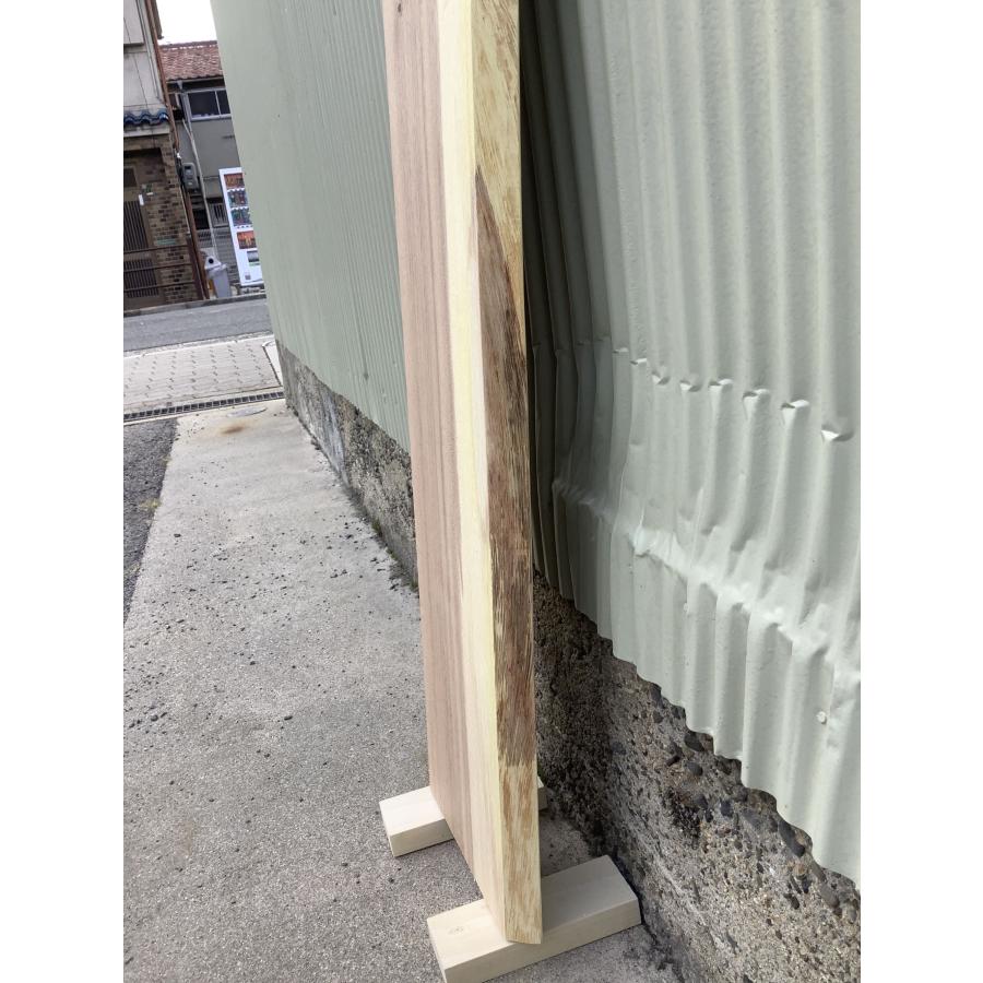 板 木材 DIY 無垢板 広葉樹 木工 工作1040×229〜257×26mm 片耳付き プレナー加工済 家具 手作り 木 旋盤 器 花瓶 皿 棚 テーブル 椅子 【150x】