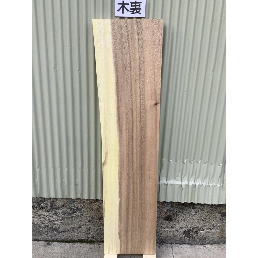 板 木材 DIY 無垢板 広葉樹 木工 工作1040×229〜257×26mm 片耳付き プレナー加工済 家具 手作り 木 旋盤 器 花瓶 皿 棚 テーブル 椅子 【150x】
