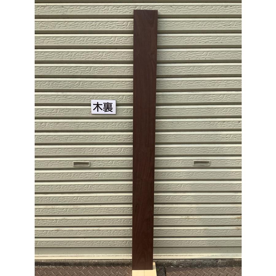 インドローズ 木材 板 一枚板 DIY 材料 無垢板 木工 工作 家具 手作り 