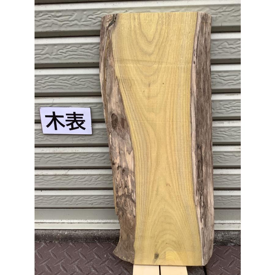 ウルシ 木材 板 一枚板 DIY 無垢板 木工 工作 家具 手作り インテリア 木 旋盤 椅子 | ブランド登録なし | 03