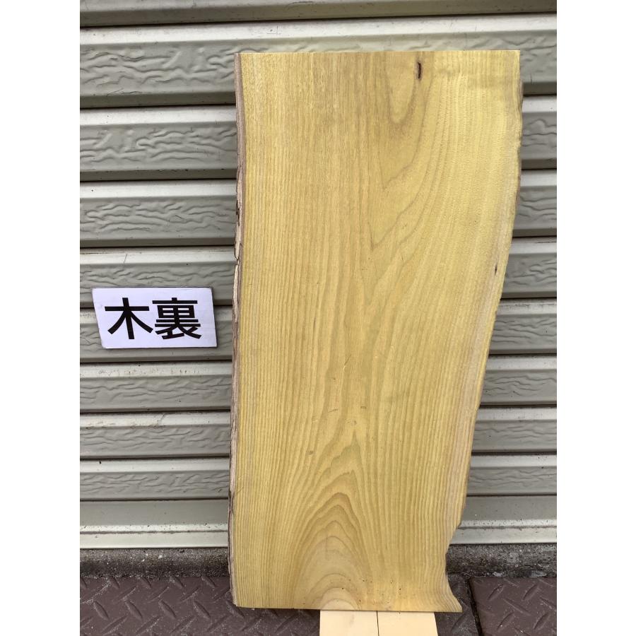 ウルシ 木材 板 一枚板 DIY 無垢板 木工 工作 家具 手作り インテリア 木 旋盤 椅子 | ブランド登録なし | 06