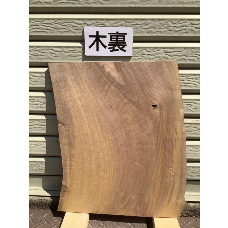 ヤマモモ 木材 板 一枚板 DIY 材料 無垢板 木工 工作 家具 手作り