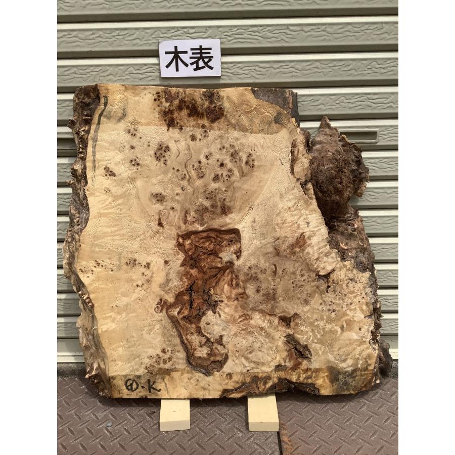 ポプラ コブ 木材 一枚板 板 DIY 材料 無垢板 木工 工作 家具 手作り