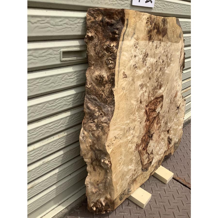 ポプラ コブ 木材 一枚板 板 DIY 材料 無垢板 木工 工作 家具 手作り