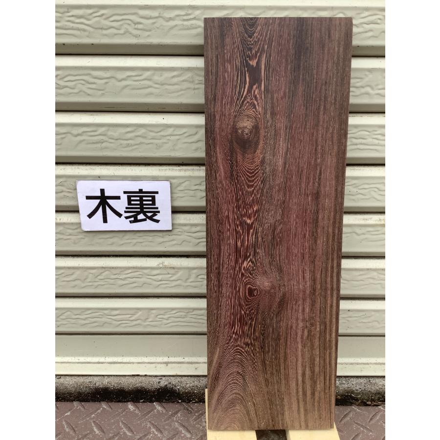 紫鉄刀木 ムラサキタガヤサン 木材 一枚板 板 DIY 材料 無垢板 木工 工作 家具 手作り インテリア 木 旋盤  棚 テーブル 椅子 | ブランド登録なし | 06