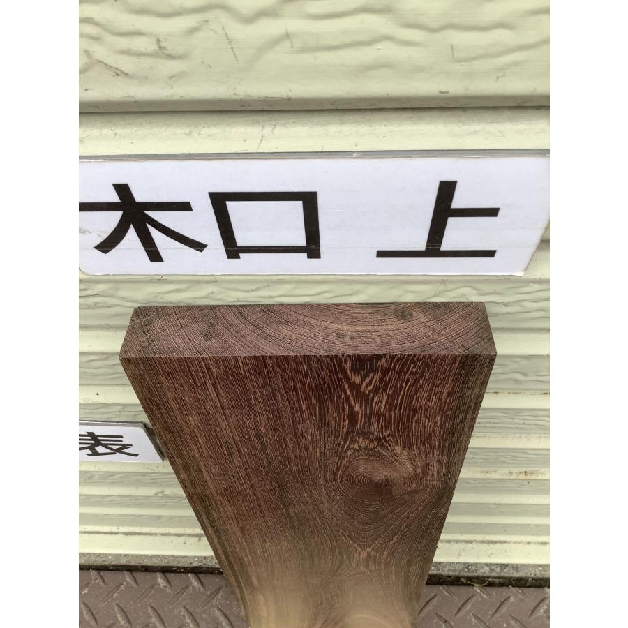 紫鉄刀木 ムラサキタガヤサン 木材 一枚板 板 DIY 材料 無垢板 木工 工作 家具 手作り インテリア 木 旋盤  棚 テーブル 椅子 | ブランド登録なし | 07