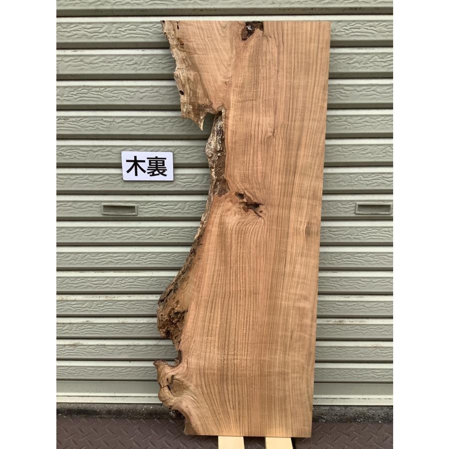 122.サクラ　桜　一枚板　素材　木材　端材　DIY ハンドメイド サクラ 桜 木材 一枚板 板 DIY 材料 無垢板 木工 工作 家具 手作り