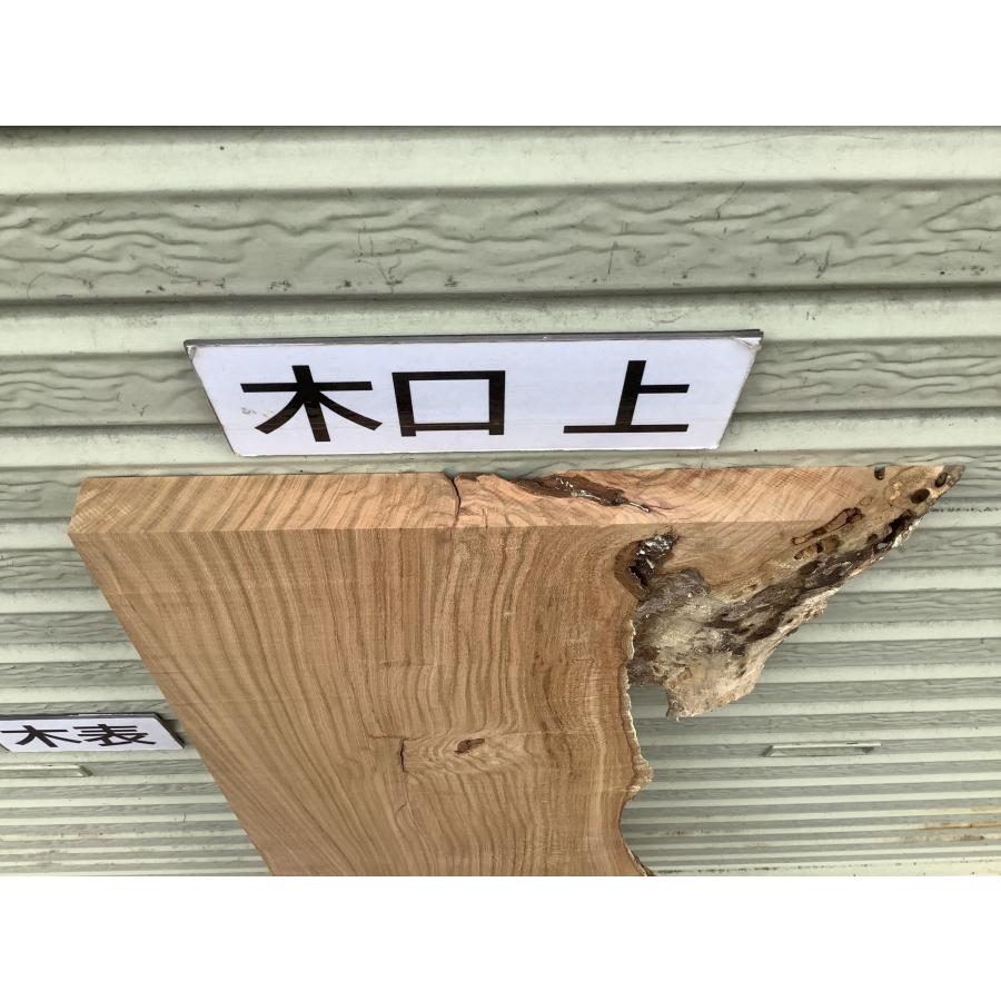 サクラ 桜 木材 一枚板 板 DIY 材料 無垢板 木工 工作 家具 手作り