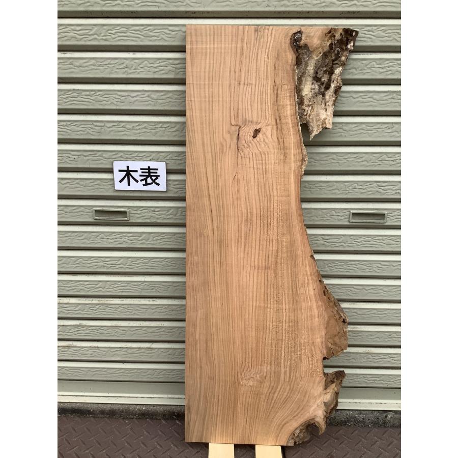 サクラ 桜 木材 一枚板 板 DIY 材料 無垢板 木工 工作 家具 手作り