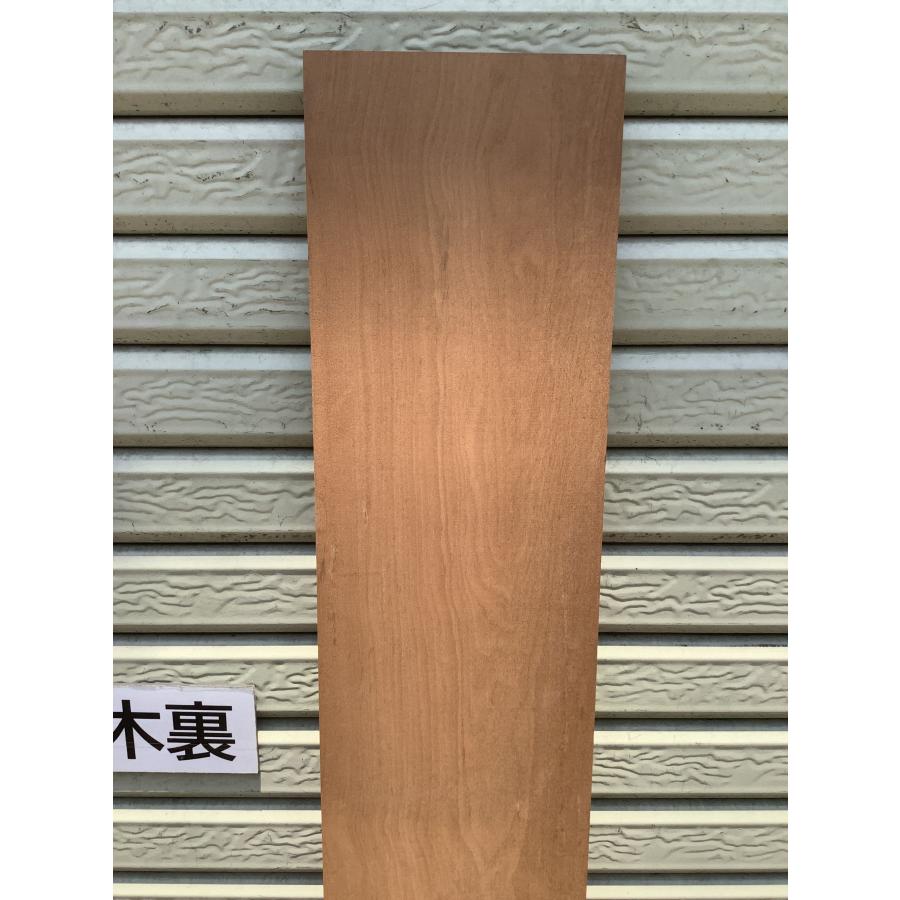 シュリサクラ 朱里桜 木材 一枚板 板 DIY 材料 無垢板 木工 工作 家具