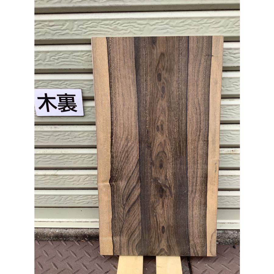 シャム柿 ジリコテ 木材 一枚板 板 DIY 材料 無垢板 木工 工作 家具