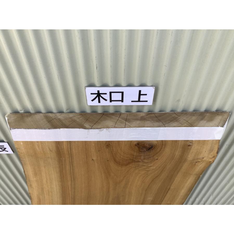 クス 楠 樟 木材 板 一枚板 無垢板 DIY 材料 木工 工作 荒木 家具