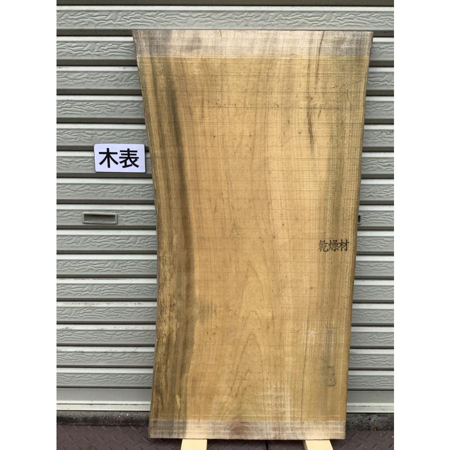 クス 楠 樟 木材 板 一枚板 無垢板 DIY 材料 木工 工作 荒木 家具 手作り インテリア 木 旋盤 棚 テーブル 椅子 | ブランド登録なし | 03