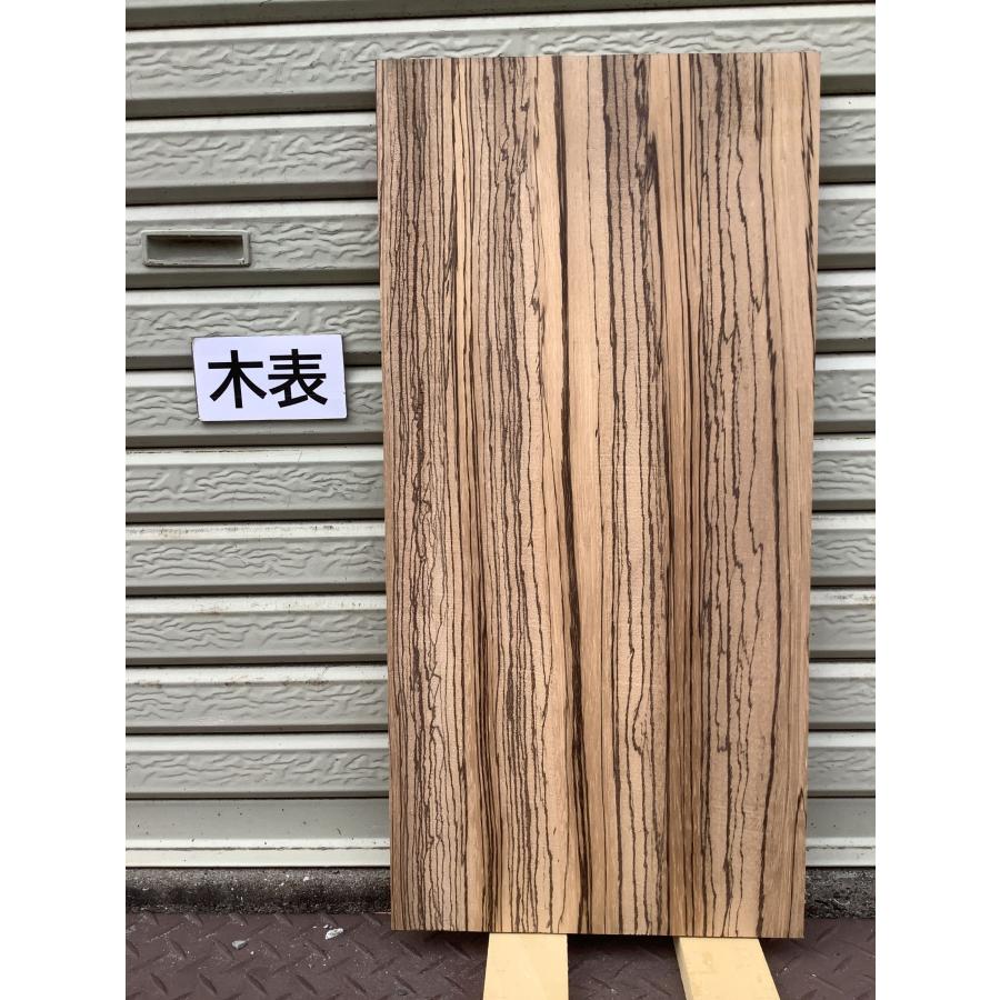 ゼブラウッド 木材 一枚板 板 DIY 材料 無垢板 木工 工作 家具 手作り インテリア 木 旋盤  棚 テーブル 椅子 | ブランド登録なし | 03
