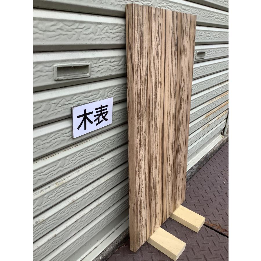 ゼブラウッド 木材 一枚板 板 DIY 材料 無垢板 木工 工作 家具 手作り インテリア 木 旋盤  棚 テーブル 椅子 | ブランド登録なし | 04