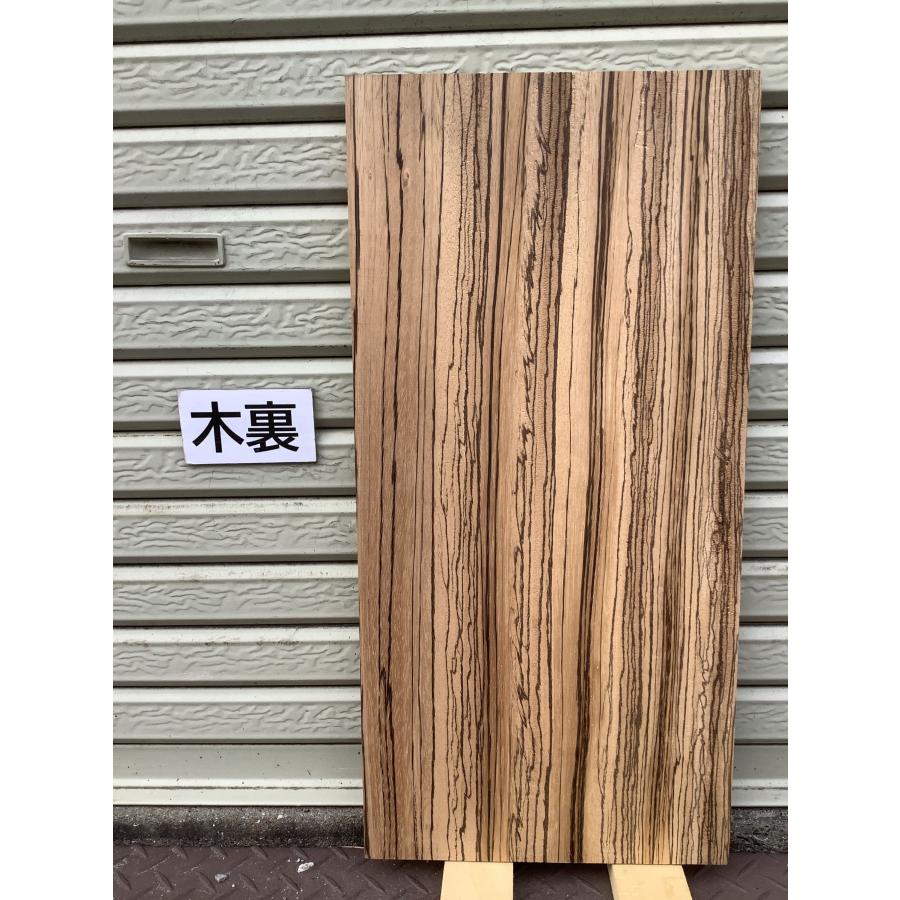 ゼブラウッド 木材 一枚板 板 DIY 材料 無垢板 木工 工作 家具 手作り インテリア 木 旋盤  棚 テーブル 椅子 | ブランド登録なし | 06