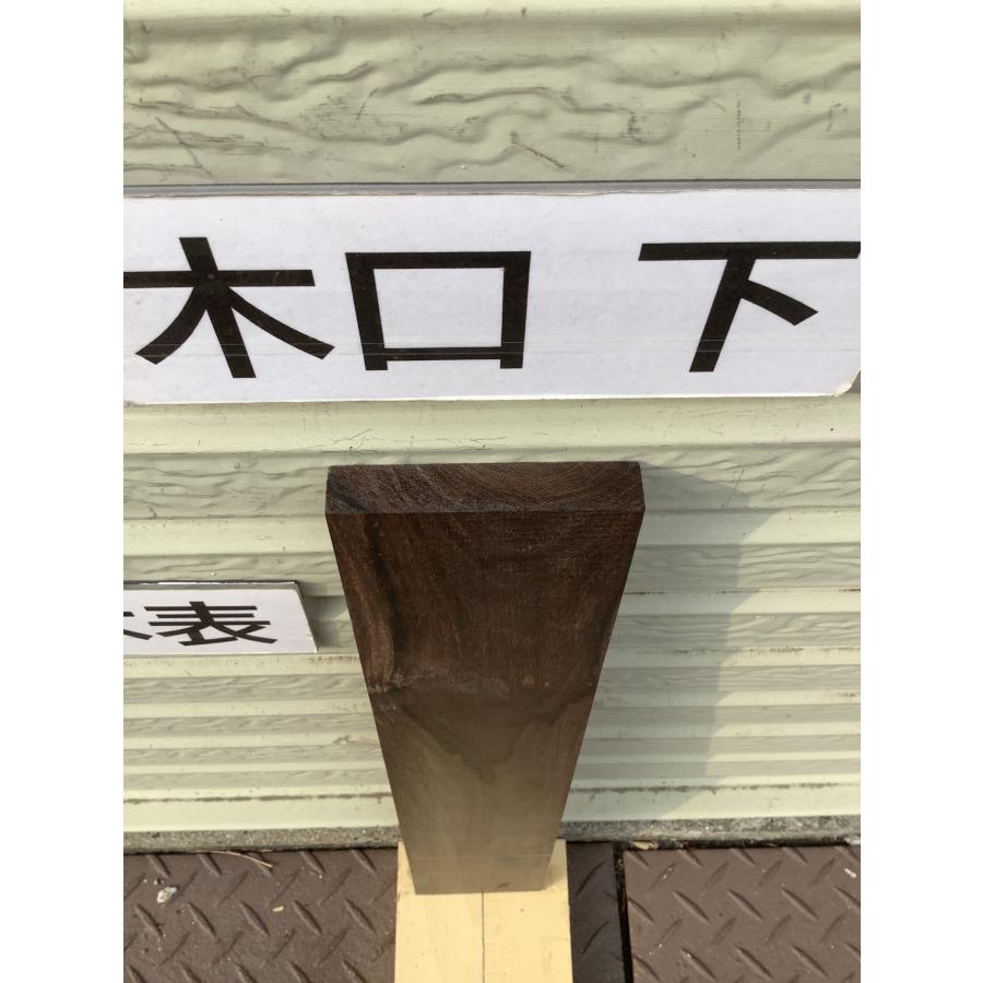 シタン 本紫檀 ローズウッド 紫檀 木材 一枚板 板 DIY 材料 無垢