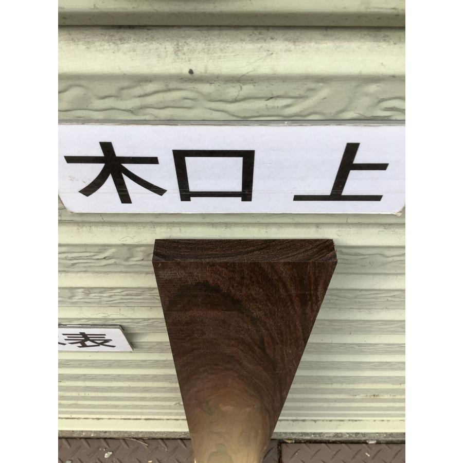 80168304_6