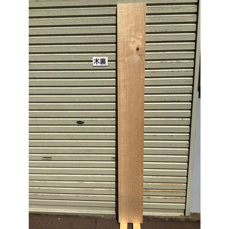 タモ 木材一枚板 一枚板 板 DIY 材料 無垢板 木工 工作 家具 手作り インテリア 木 旋盤  棚 テーブル 椅子 | ブランド登録なし | 13