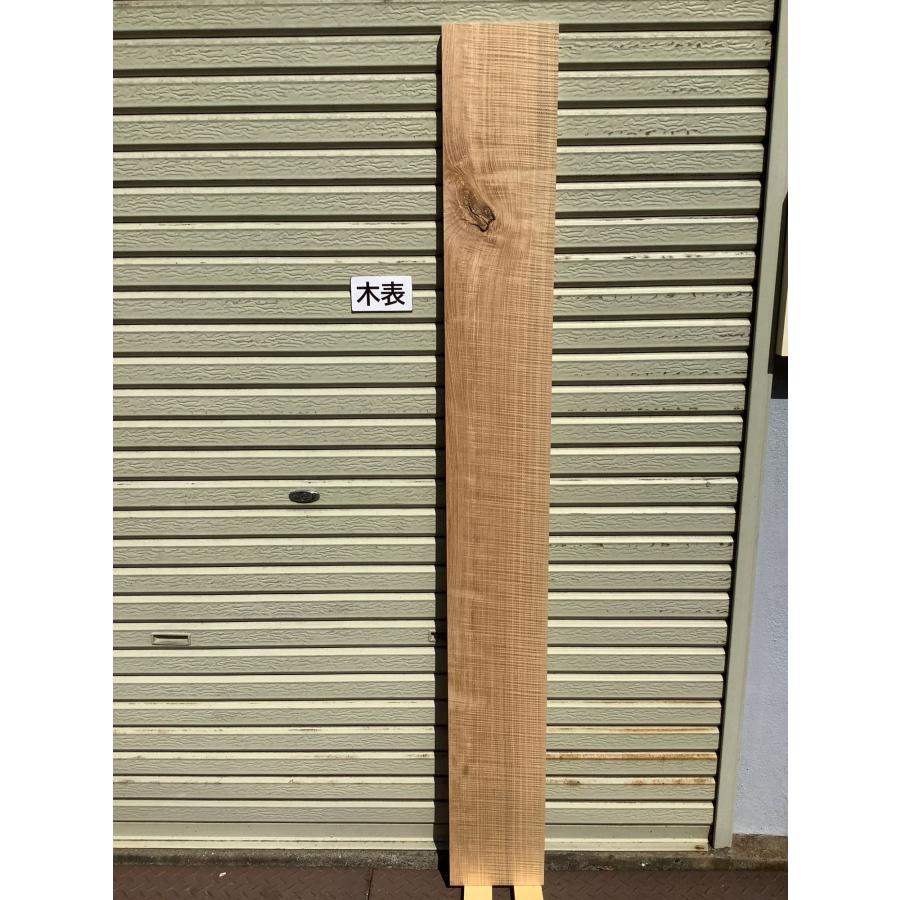 タモ 木材一枚板 一枚板 板 DIY 材料 無垢板 木工 工作 家具 手作り インテリア 木 旋盤  棚 テーブル 椅子 | ブランド登録なし | 03