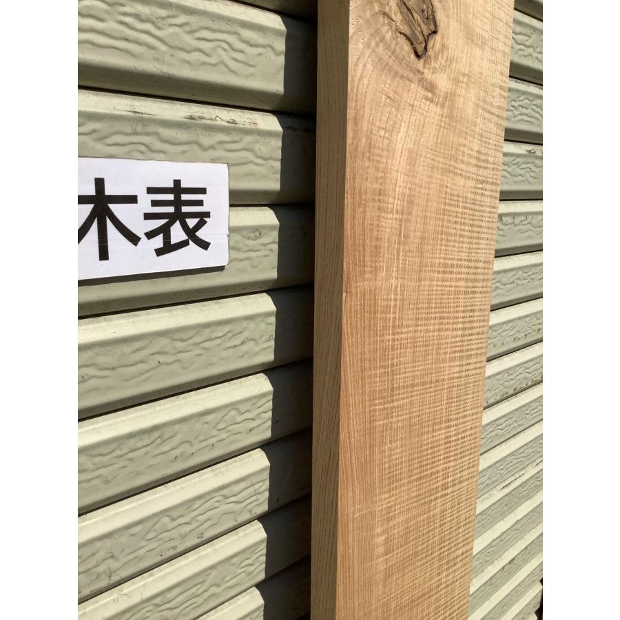 タモ 木材一枚板 一枚板 板 DIY 材料 無垢板 木工 工作 家具 手作り インテリア 木 旋盤  棚 テーブル 椅子 | ブランド登録なし | 08