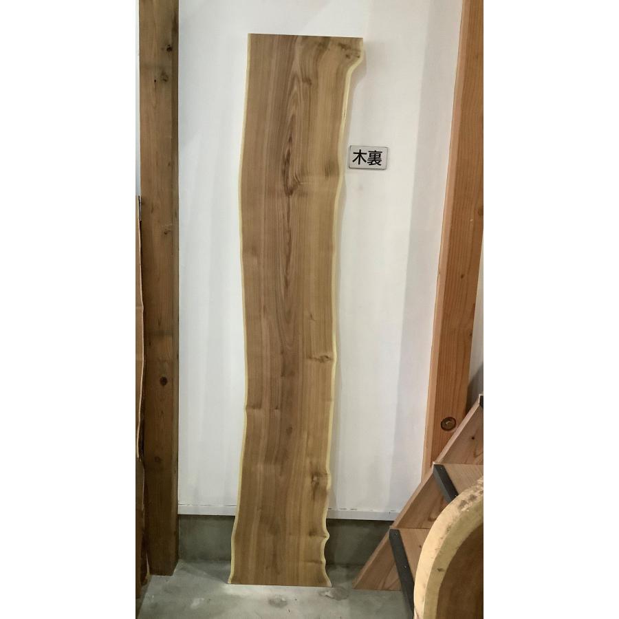 エンジュ  延寿 槐 木材 板 一枚板 DIY 材料 無垢板 木工 工作 家具 手作り インテリア 木 旋盤 テーブル 椅子 | ブランド登録なし | 13