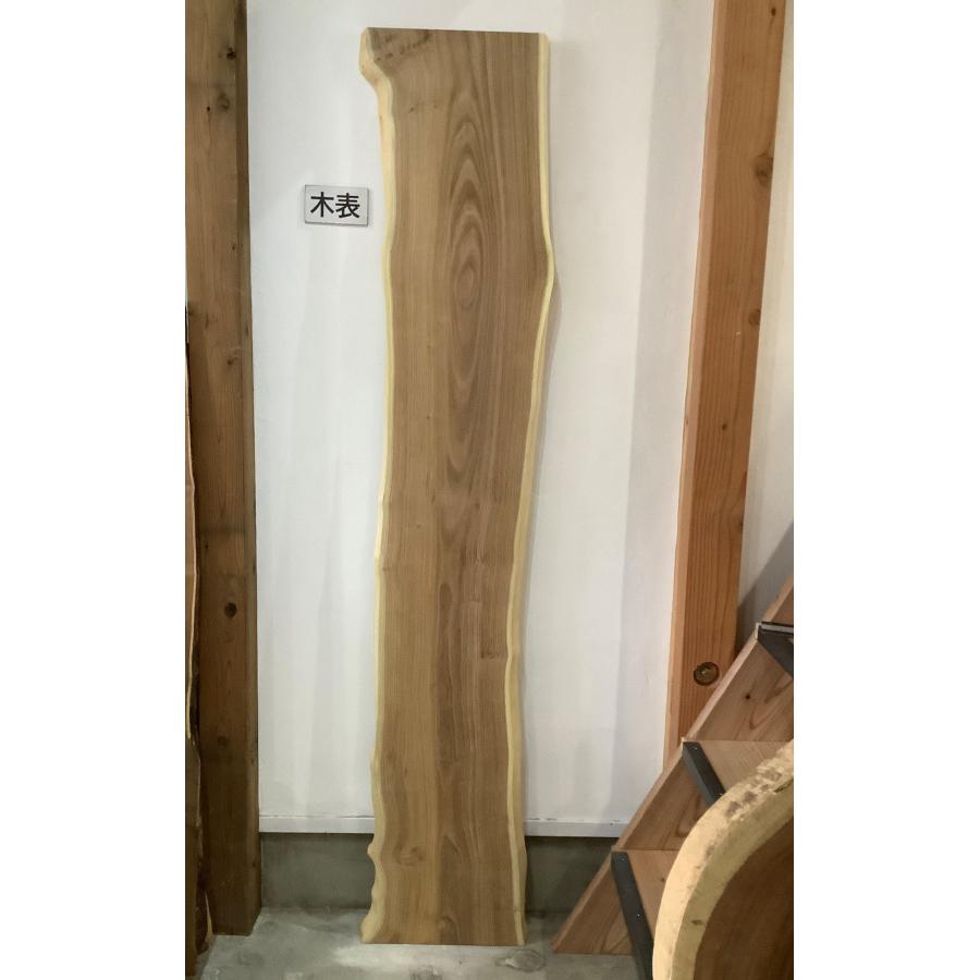 エンジュ  延寿 槐 木材 板 一枚板 DIY 材料 無垢板 木工 工作 家具 手作り インテリア 木 旋盤 テーブル 椅子 | ブランド登録なし | 03