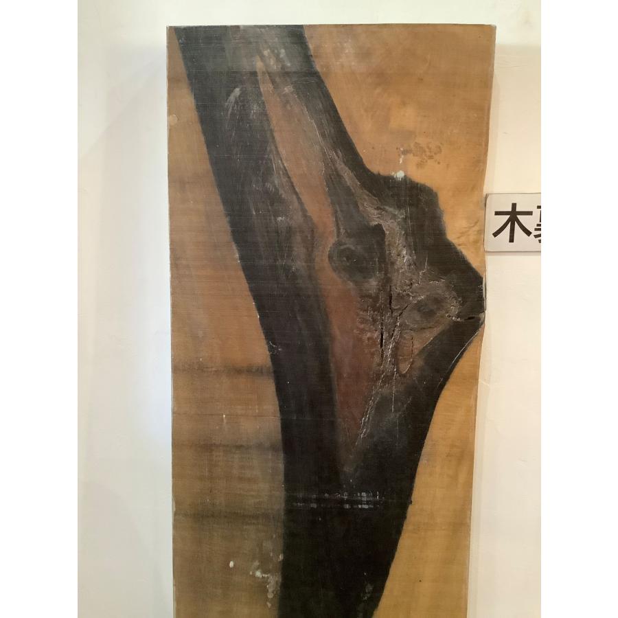 クロガキ 黒柿 木材 一枚板 板 DIY 材料 無垢板 木工 工作 家具 手作り インテリア 木 旋盤  棚 テーブル 椅子 | ブランド登録なし | 11
